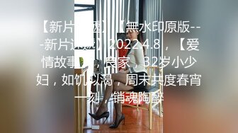  国产TS妖媚美巧 KTV厕所上演激情舔肉棒 面还有人在唱歌