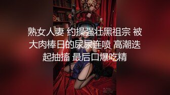 【新片速遞】母女姐妹花双飞干儿子，露脸开档黑丝道具玩逼，口交大鸡巴，母女花轮流享受小哥的大鸡巴伺候，浪叫呻吟不止[1.42G/MP4/02:20:31]