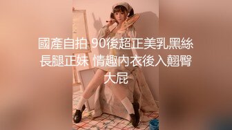 Al—宋智孝 性感教师上课中发骚