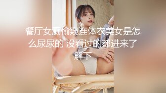 【极品乳神??爽爆豪乳】人类最强Body极品高颜爆乳女神〖冲田杏梨〗最新私拍 爆乳摇颤 极致诱惑 高清1080P版