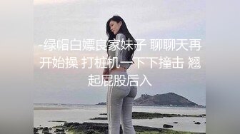 约了个少妇两男一女玩3P，跪着口交扣逼边口边后入搞完旁边观战