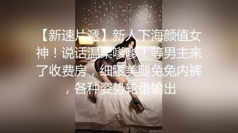 LOL娘二次元COS 白丝足交与口爆