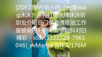 kcf9.com-韵味熟女人妻吃鸡啪啪 皮肤超白 被黑祖宗大肉棒无套输出 呻吟不停 潮喷抽搐不停 内射满满一鲍鱼