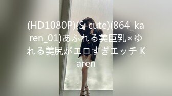 原创与刚怀孕熟女轻度SM开始手写验证+手势验证