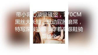 推特暗黑情侶『JJ愛KK』狂幹群交大型淫亂場面 美乳嫩穴被瘋狂懟操 女主身材超棒 高清720P原版 (3)