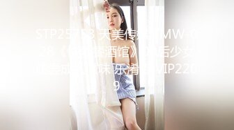 工业园偷拍 黑短裤长发美女 饱满粉粉的小肉穴