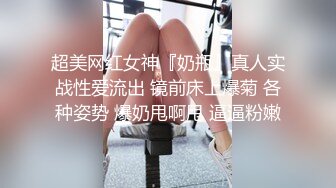 后入前女友大屁股