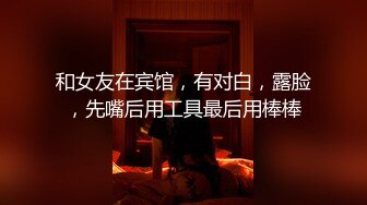 [2DF2]绿帽男居家偷拍自己老婆，卸完妆就来口交，跳蛋挑逗，抠穴来水插入，良家专属粉嫩鲍鱼干净 - soav_evMerge [BT种子]