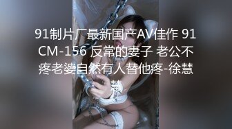 操熟女，真是学习和操逼两不误啊~！-马尾-完美