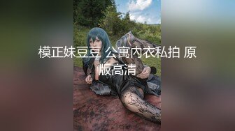 海角侄子爆肏嫂子17.0 到女方家谈订婚 酒店寄宿爆肏嫂子 宝宝在边上咿呀看着妈妈被操 堕落荡妇