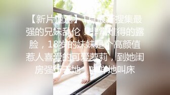 XKCA001 月牙 享受丝袜长腿猫女的上门性爱服务 星空无限传媒