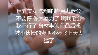 骚浪的呻吟声让我每次都想狠狠的抽插