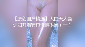 露脸女神究极泄密！推特23万粉无敌巨乳美女【板烧鸭鸭】666高价私拍，奶炮口交啪啪有钱人玩物 (3)