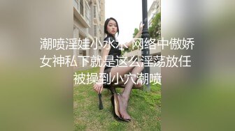 星空传媒XKG144女学霸和教授的淫乱师生恋