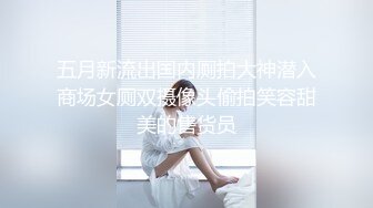 精东影业-众筹花魁三重帝王梦 土豪双飞内射精东女神