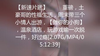 私房最新流出稀缺国内洗浴中心偷拍浴客洗澡第11季放大招都是身材苗条的靓妹