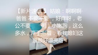 小骚货的自拍3