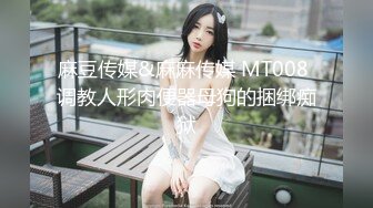 OF浪漫主义上海留学生身材娇小翘臀媚洋女【asya】最后停更订阅私拍流出，恋上大肉棒各种唯美性爱野战 (3)