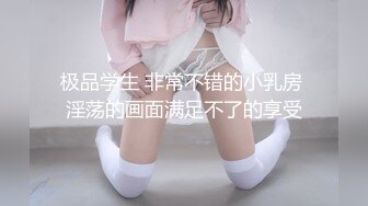 [无码破解]LULU-092 当たり屋NTR 示談交渉には応じず謝罪に来た巨乳妻を性処理道具にした。 瀬名ひかり