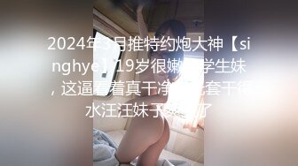 蜜桃传媒PMX140黑丝OL寂寞发春