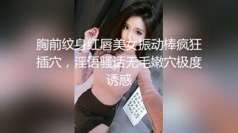 Onlyfans泰国大奶网红smurfblue精致COS各种吃鸡啪啪5