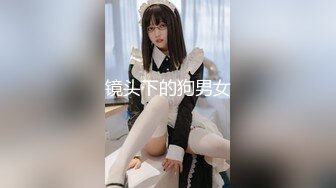  澡堂子内部员工偷拍两位身材火爆的小美女洗澡皮肤白又嫩