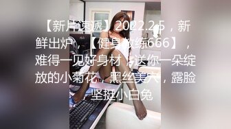 ✿萝莉女神✿ 最美窈窕身材91小魔女▌鸡蛋饼▌吊带白丝花姑娘 女上位全自动榨汁索精 无套狂刺飙射鲜嫩诱人白虎穴