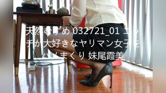 ✨【9月新档一】麻豆传媒旗下女优「苏畅」OF性爱教程&amp;大尺度生活私拍&amp;AV拍摄花絮