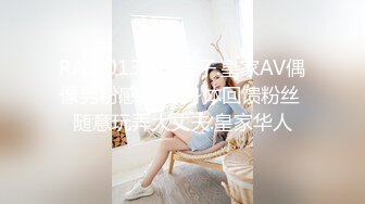 [2DF2] 同事关系猛男骚女周末约会开房啪啪小伙口活了得舔的美女娇喘呻吟尝试各种体位最后把妹子草瘫软了 -[BT种子]