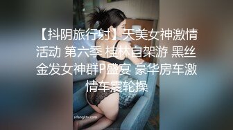 TWTP 大神潜入商场女厕全景偷拍多位美女嘘嘘第二季 (1)