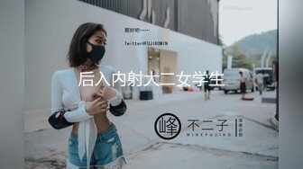 kcf9.com-性感优雅御姐 气质尤物女神《米菲兔》性感黑丝女仆的诱惑