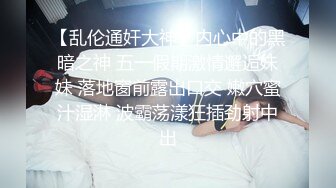 妹子发来诱惑我的自摸视频爽死了。