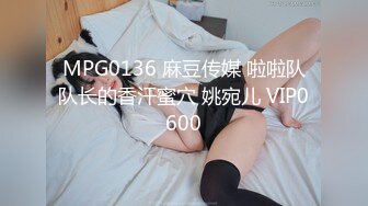 ★☆极品流出☆★颜值身材不输一线模特，极品风骚御姐重庆楼凤施工妹【雨涵】私拍②，抓龙筋毒龙足交口爆啪啪，太会玩最懂男人的女人V (5)