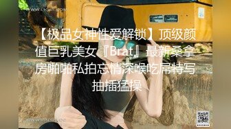  坦克少妇露脸道具自慰，吊钟奶子，撅起屁股露出一个大黑鲍鱼，阴毛好多