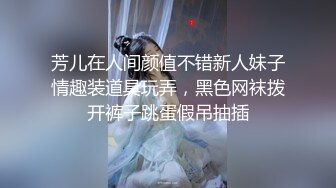 上海白嫩少妇，疯狂后入