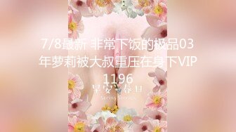 【新片速遞】 麻豆映画传媒x三只狼 SZL-017 温柔妩媚妖娆E奶美容师 用她的红唇给我舔小穴帮我服务[1.7GB/MP4/53:45]