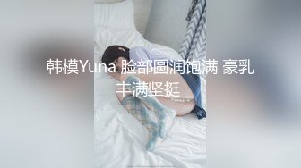 站着操短发御姐