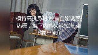 极品颜值露脸小母狗『小安』 定制骚舞自慰福利，软萌软萌的妹子 白白嫩嫩 丝丝滑滑的 卡哇伊的不得了！1