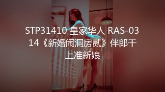 【OnlyFans】2023年6月国人淫妻 爱玩夫妻 换妻淫乱派对②，在马来西亚定居的华人夫妻 老公38老婆36 经常参加组织换妻淫交派对 75