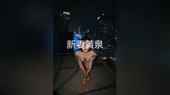 【新速片遞】 ✅淫乳女神✅反差尤物小骚货〖wanrous〗身穿紧身衣的我的床上搔首弄姿 波涛胸涌 软糯滚烫蜜道 操到腿软