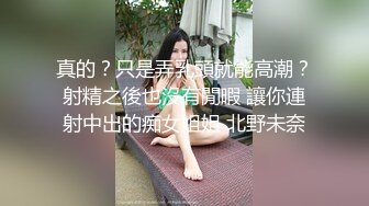 和大屁股老婆日常做爱（二）