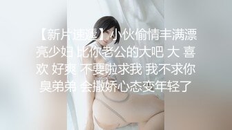 打飞机的时候小妹知道要射了赶紧用嘴巴去接