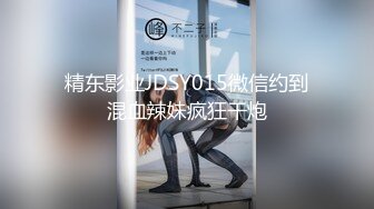 极品大一黑丝小美女 身材巨好 先可爱过膝袜再黑丝 最后啪啪超爽 呻吟叫床特骚 高清私拍67P 高清720P完整版