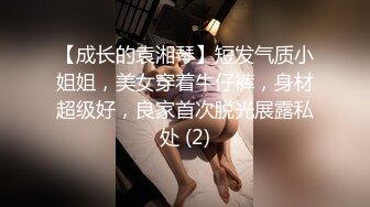 【极品泄密】高清精品高颜值嫩妹良家泄密(30)，贵在真实！