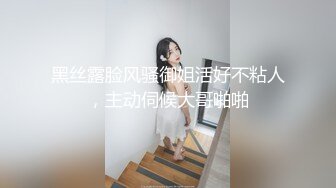 STP27671 气质超棒00后美少女！笑起来甜美！跳蛋调情再操逼  灵活小舌头舔大屌 骑乘位爆插射在外面