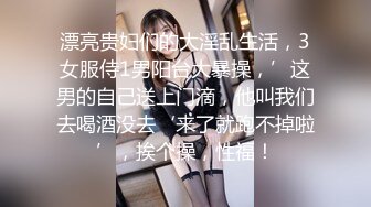 中非友谊黑白情侣女工宿舍换妻4P乱交老黑太动作粗暴把可爱眼镜妹弄疼了男友生气一边草一边和他干架  新帖标志