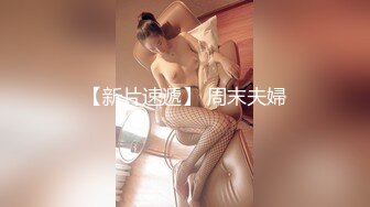 【新片速遞】  ⚫️⚫️最新2024无水首发福利，推特露脸反差婊熟女【A夫人】私拍，颜射放尿振动棒情趣内衣M腿秀B紫薇蝴蝶大黑逼相当炸裂