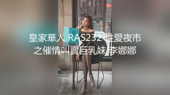 色情主播 年骚炮女主