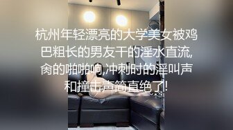 爱豆传媒5298高傲御姐内心渴望被男人蹂躏-静秋