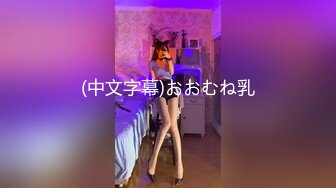 【雨竹先生】最新流出泡良大神44岁美人妻，经期做爱，半途中电话响了，不敢接，操完再说，完美露脸